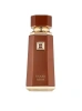 French Avenue Liquid Brun 100ml EDP