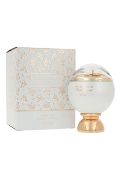 Afnan Souvenir Floral Bouquet woda perfumowana spray 100ml