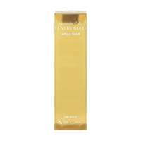 3W Clinic Vitamin C &amp; Luxury Gold Capsule serum kapsułkowe do twarzy 56ml
