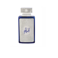Zimaya Al Embratur Intense woda perfumowana spray 100ml