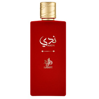 Al Wataniah Eternal Nada woda perfumowana spray 100ml