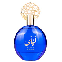 Gulf Orchid Layla woda perfumowana spray 100ml