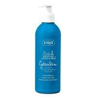 Ziaja GdanSkin rozświetlający balsam do ciała intensywnie nawilżający 300ml