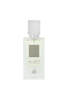 Lattafa Ana Abiyedh I Am White woda perfumowana spray 60ml