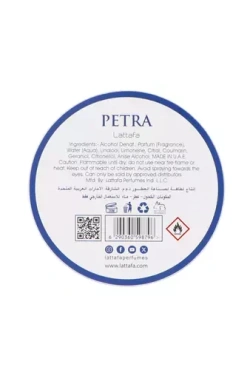 Lattafa Petra woda perfumowana spray 100ml
