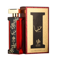 Al Wataniah Alya woda perfumowana spray 100ml