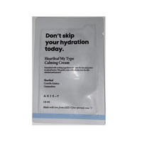 AXIS-Y Heartleaf My Type Calming Cream kojący krem do twarzy saszetka 1.5ml
