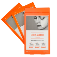 Hydrożelowa maseczka na policzki – nawilżenie i wygładzenie zmarszczek – 4 pary