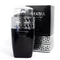 Le Chamou Arabia Explorer EDP 100ml