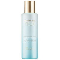 Guerlain Beaute des Yeux dwufazowy olejek do demakijażu 125ml