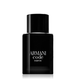 Giorgio Armani Armani Code Pour Homme perfumy refillable spray 50ml