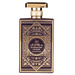 Al Wataniah Rose Mystery Intense woda perfumowana spray 100ml