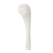 Shiseido Cleansing Massage Brush szczoteczka do oczyszczania twarzy