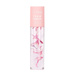 Lovely Floral Fantasy Lip Oil odżywczy olejek do ust 1 6g