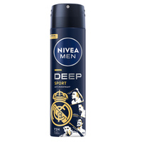 Nivea Men Deep Sport antyperspirant spray 150ml