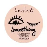 Lovely Smoothing Undereye Setting Powder korygujący lekki puder sypki pod oczy 3g