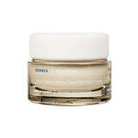 Korres White Pine Ultra-Replenishing Deep Wrinkle Day Cream odżywczy krem na dzień dla cery suchej i bardzo suchej 40ml