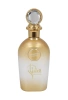 Arabiyat Prestige Ishatar Amber Vanilla Edp 110ml