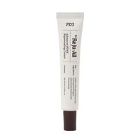 Dr. Reju-All Advanced PDRN Rejuvenating Cream regenerujący krem odmładzający 20ml