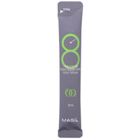 Masil 8 Seconds Salon Super Mild Hair Mask maska regenerująca do włosów osłabionych 8ml