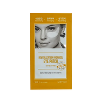 Hydrożelowa rewitalizująca, wygładzająca maseczka pod oczy – 4 pary