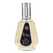 Ard al Zaafaran Najdia woda perfumowana spray 50ml