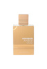 Al Haramain Amber Oud White Edition woda perfumowana spray 60ml