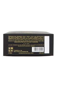 Armaf Ombre D'Or woda perfumowana spray 75ml