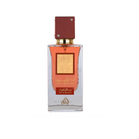 Lattafa Ana Abiyedh Scarlet 60ml EDP