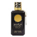 Ard al Zaafaran Dirham Gold woda perfumowana spray 100ml