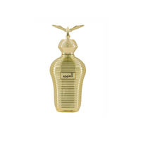 Maison Asrar Alonoud woda perfumowana spray 100ml