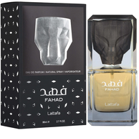 Lattafa Fahad edp 80ml