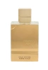 Al Haramain Amber Oud Gold Edition woda perfumowana spray 120ml - produkt bez opakowania