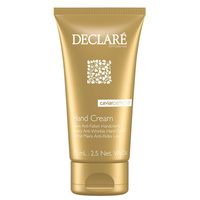 Declare Caviar Perfection Hand Cream przeciwzmarszczkowy krem do rąk 75ml