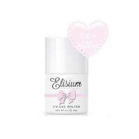 UV Gel Polish lakier hybrydowy do paznokci 004 Cool Blueberry 8ml