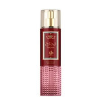 Al Wataniah Najah mgiełka do ciała 250ml