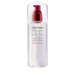 SHISEIDO Treatment Softener Enriched 150ml