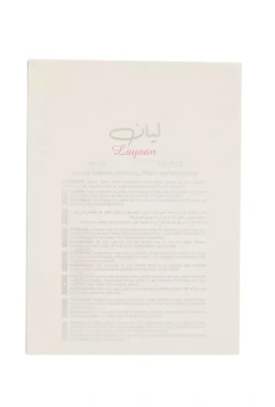 Lattafa Layaan woda perfumowana spray 75ml