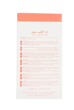 Lattafa Ana Abiyedh Coral woda perfumowana spray 60ml