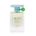 Lattafa Atlas Glacial Valley Edp 55ml