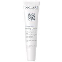 Declare Eye Contour wygładzający krem pod oczy 15ml
