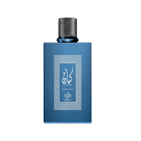 Al Wataniah Kayaan Midnight 100ml