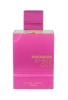 Al Haramain Amber Oud Ultra Violet woda perfumowana spray 200ml