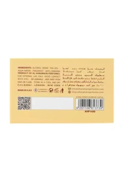 Al Haramain Bon Cherie ekstrakt perfum spray 100ml