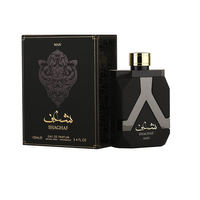 Asdaaf Perfume Shaghaf EDP 100ml
