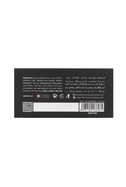 Al Haramain Khulasat Al Oud For Men woda perfumowana spray 100ml