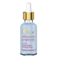 Ava Laboratorium Aktywne Peptydy serum poprawiające kondycję skóry 30ml