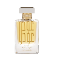 Ard al Zaafaran Oud Wa Oud Intense woda perfumowana spray 100ml