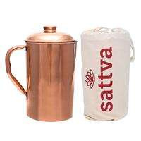 Sattva Dzbanek miedziany gładki 1950ml