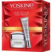 Yoskine Geisha Gold Secret zestaw krem na dzień i noc 65+ 50ml + krem pod oczy 15ml